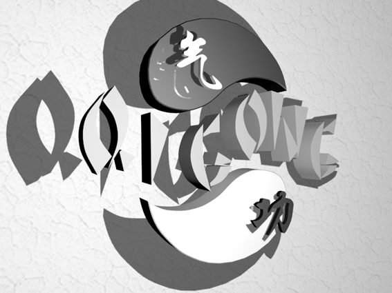 qi gong 3d logo